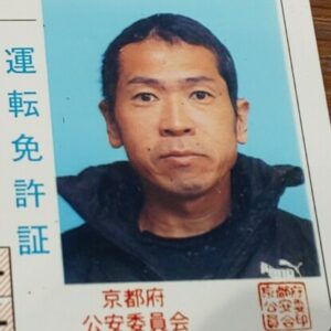 Profile photo of Atsuyuki